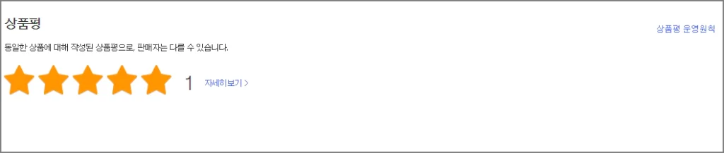 LG 휘센 오브제컬렉션 엣지 상품평