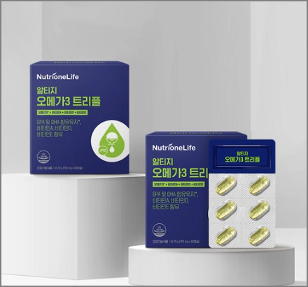 뉴트리원-알티지-오메가3-트리플