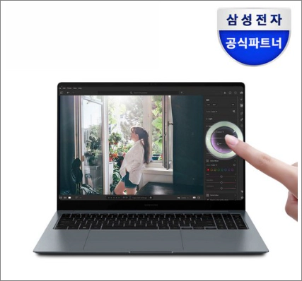 삼성 갤럭시북4 프로