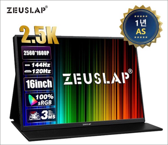 제우스랩 P16K의 스펙, 특징, 추천 대상, 구매 가이드